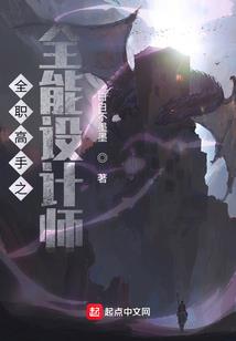 爷爷教孙女金刚经
