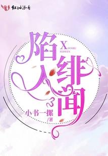 修行文重生
