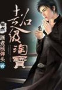 泰国菩萨名字