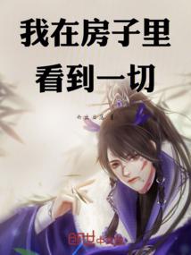 育婴室大悲咒怎么念