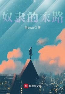 吕布怎么刷功德