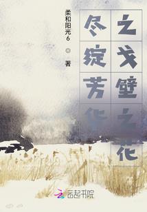 体佛法师结婚率低