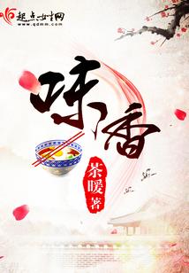 小法师是法伤吗