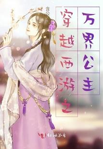 唐朝佛教佛教