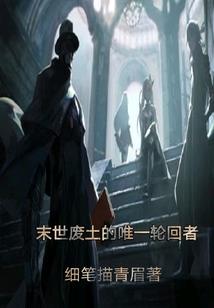 打坐怕惊吓咋办