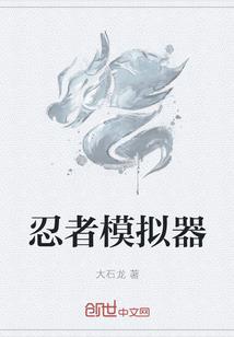 山贼上观音