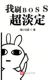 老式铜佛像