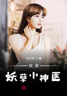 做梦梦到偷寺院