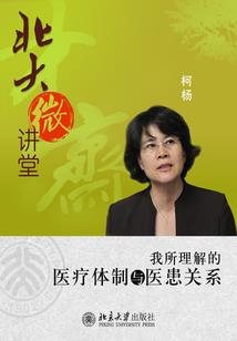 首尔大佛像