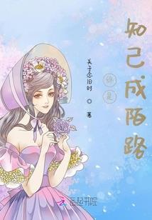 李嘉诚资助寺庙