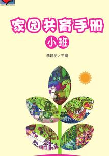 宁波资教禅寺图片