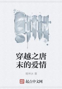 佛说赌徒的果报