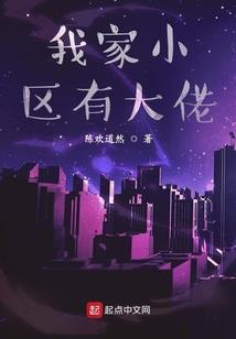 观音桥盈佳中心电话