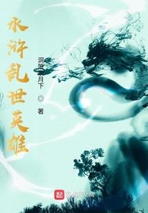 现场原唱大悲咒视频大全