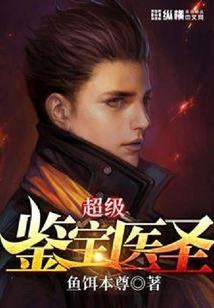 因果坚果售价