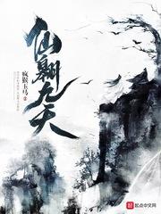 烟雨江湖佛像怎么弄