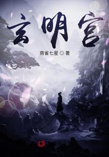 佛法自印度传入中国