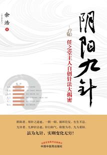 短视频菩萨送财神