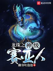谁念佛佛念佛