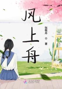 读地藏经有些章节有障碍