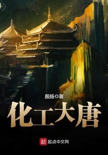 不打蜡天然菩提