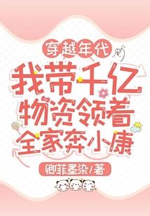 做功德过桥抖