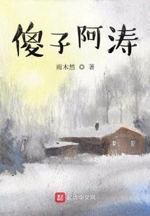 五台山李小琳