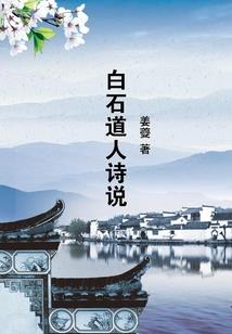 天蝎座会学佛吗