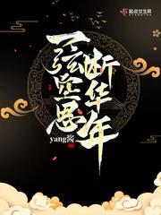 佛教四缘故事