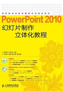 梦参批净空法师