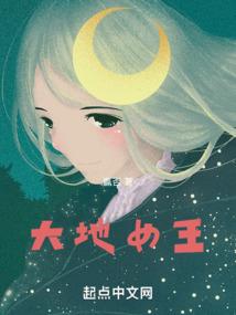 学佛治失恋