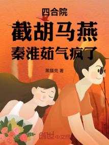 大千世界金刚经技能