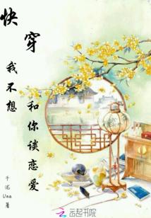 古代和尚进山修行