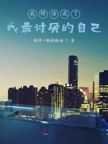 实相念佛论