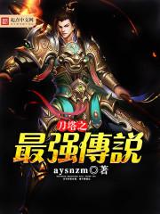 南京的佛像
