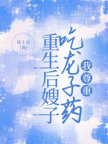 佛字什么时候学的最多呢