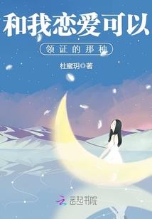 晚安念佛歌曲大全