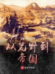 因果看法大全