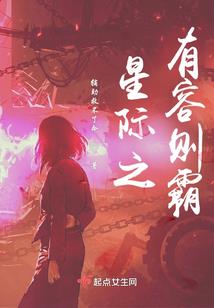 修行佛法的逻辑思维方式