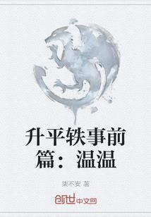 首尔南部寺庙