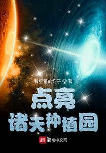 智慧小菩萨