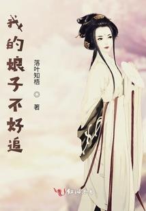 千眼菩提变绿