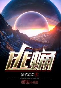 佛经中听你的真言