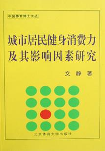 大龙翔集庆禅寺
