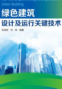 高血压如何念大悲咒最好