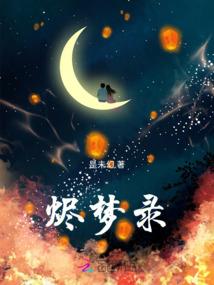 照片屏保佛教