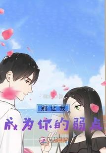 缅甸佛教地缘