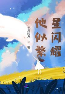 念金刚经后住天宫