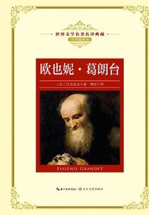 龙树菩萨大乘是佛说
