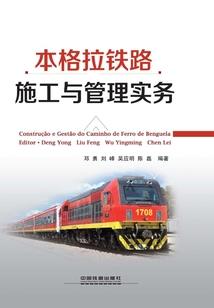 每天听佛经睡觉
